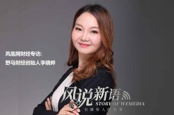 （8分钟教程）沈阳现有的公司及电话_哔哩哔哩-2